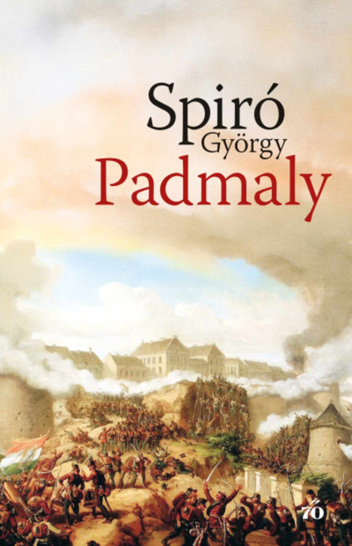 spiro gyorgy