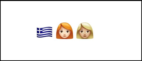 Görögország és két lány. A megoldás: 