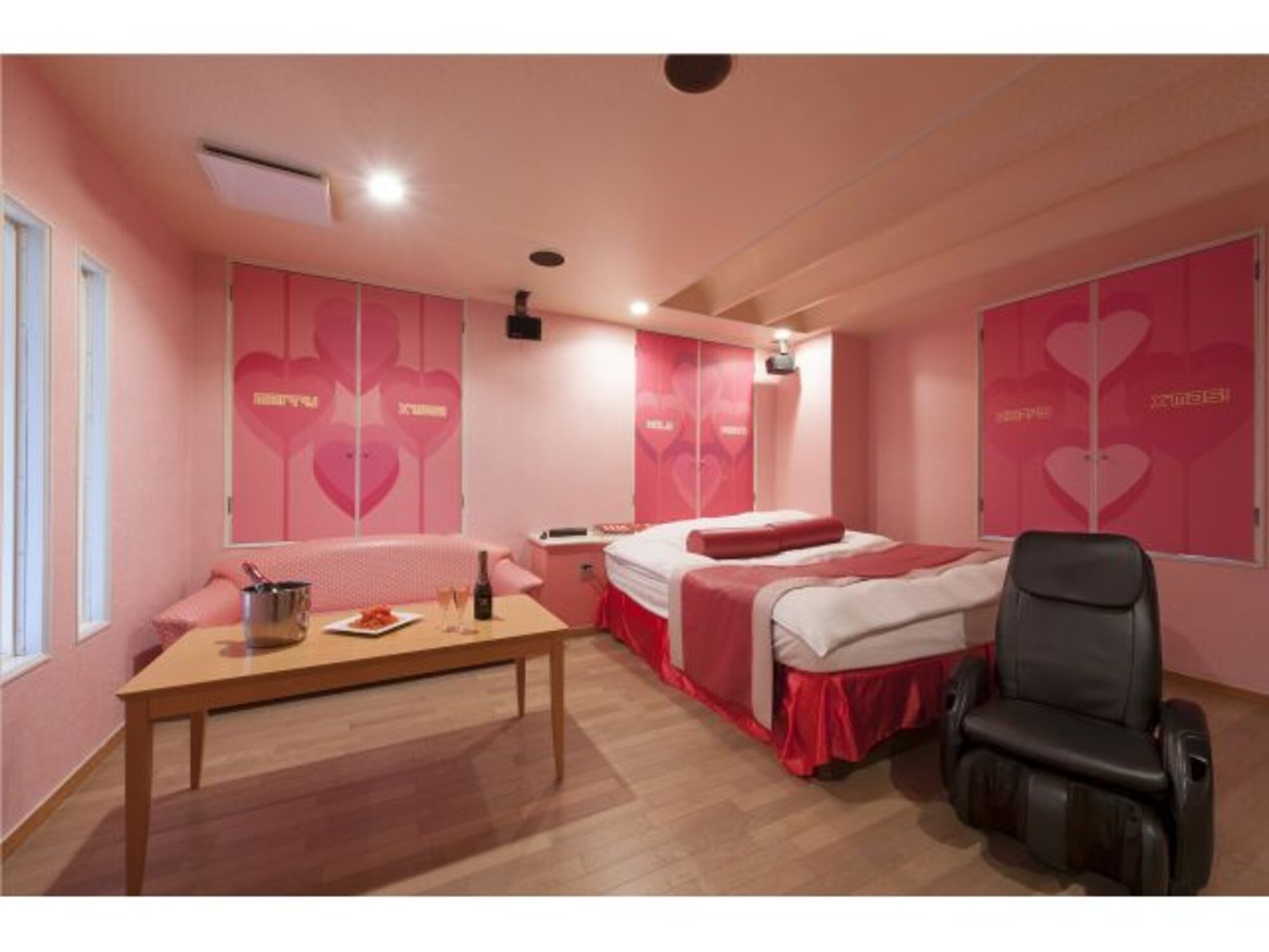 A szerelemhotel a rövid távú tartózkodásra alkalmas hotelek egy típusa, amely világszerte megtalálható, és elsősorban azzal a céllal működik, hogy a vendégek számára a szexhez szükséges egyedüllétet biztosítsa.
