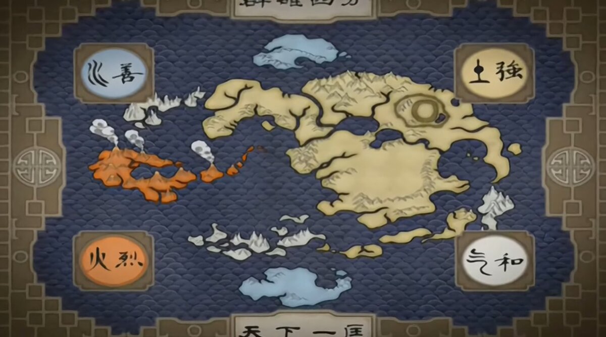 avatar az utolso leghajlito nickelodeon aang katara zuko sokka toph