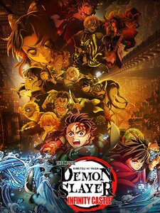 A semmiből jött és minden rekordot megdöntött – Hogyan lett a Demon Slayer: Infinity Castle a legsikeresebb anime-film?