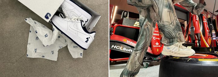 Havi sneakerjelentés: Lil Yachtyval, Oz, a nagy varázslóval és a sokadik Bad Bunny Adidas-kollabbal zárjuk az évet