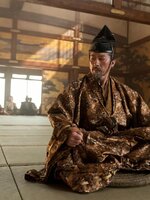 Japán történelmi gyorstalpaló és kulturális kisokos A sógunhoz, 2024 eddigi legjobb sorozatához