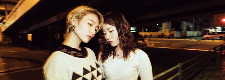 Nem szerelem, nem szex, csak társaság: így működik a barát(nő)bérlés Japánban