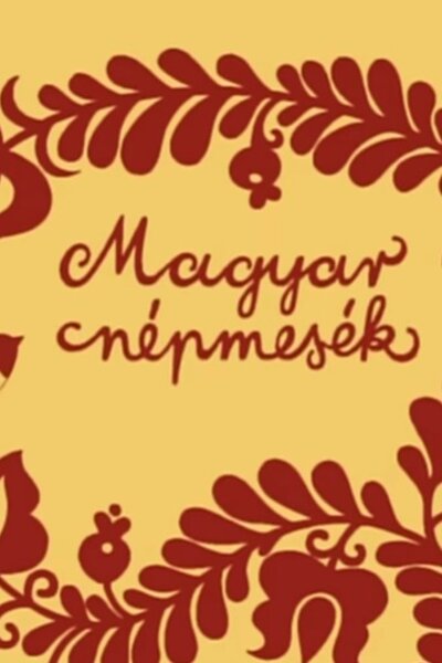 REFRESHER-KVÍZ: te mennyire emlékszel a Magyar népmesék sorozatára?