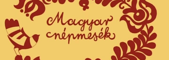 REFRESHER-KVÍZ: te mennyire emlékszel a Magyar népmesék sorozatára?