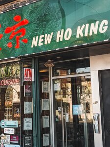 Sosem látott népszerűségnek örvend a kínai étterem, amiről Kendrick Lamar a legújabb számában rappel