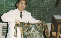 Tetovált férfiak bőrét gyűjtötte egy megszállott japán orvos – Dr. Fukushi Masaichi otthonának falain is emberek „lógtak” 
