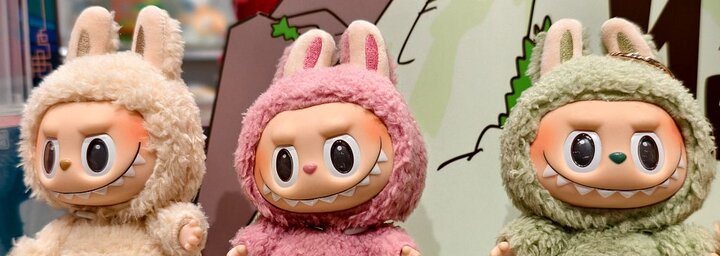 Több tízezer kamu Labubura csapott le a NAV Ferihegyen