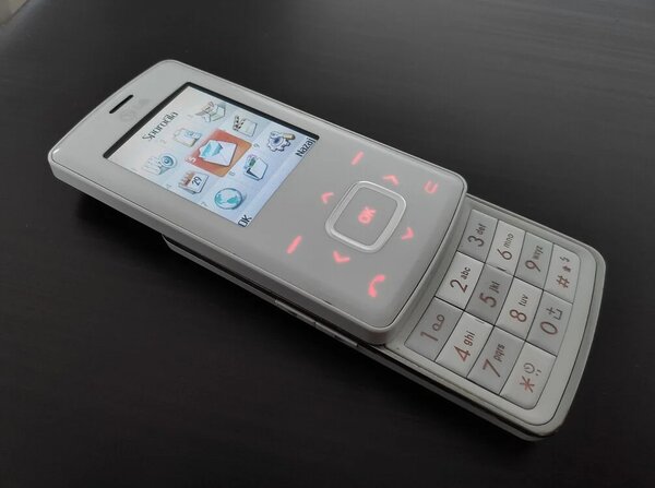 Ez az LG-telefon 2006-ban egy ételről kapta a nevét. Mi volt az? 