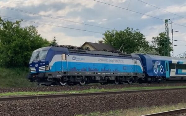 A CD "Vectron" vonatot választom.